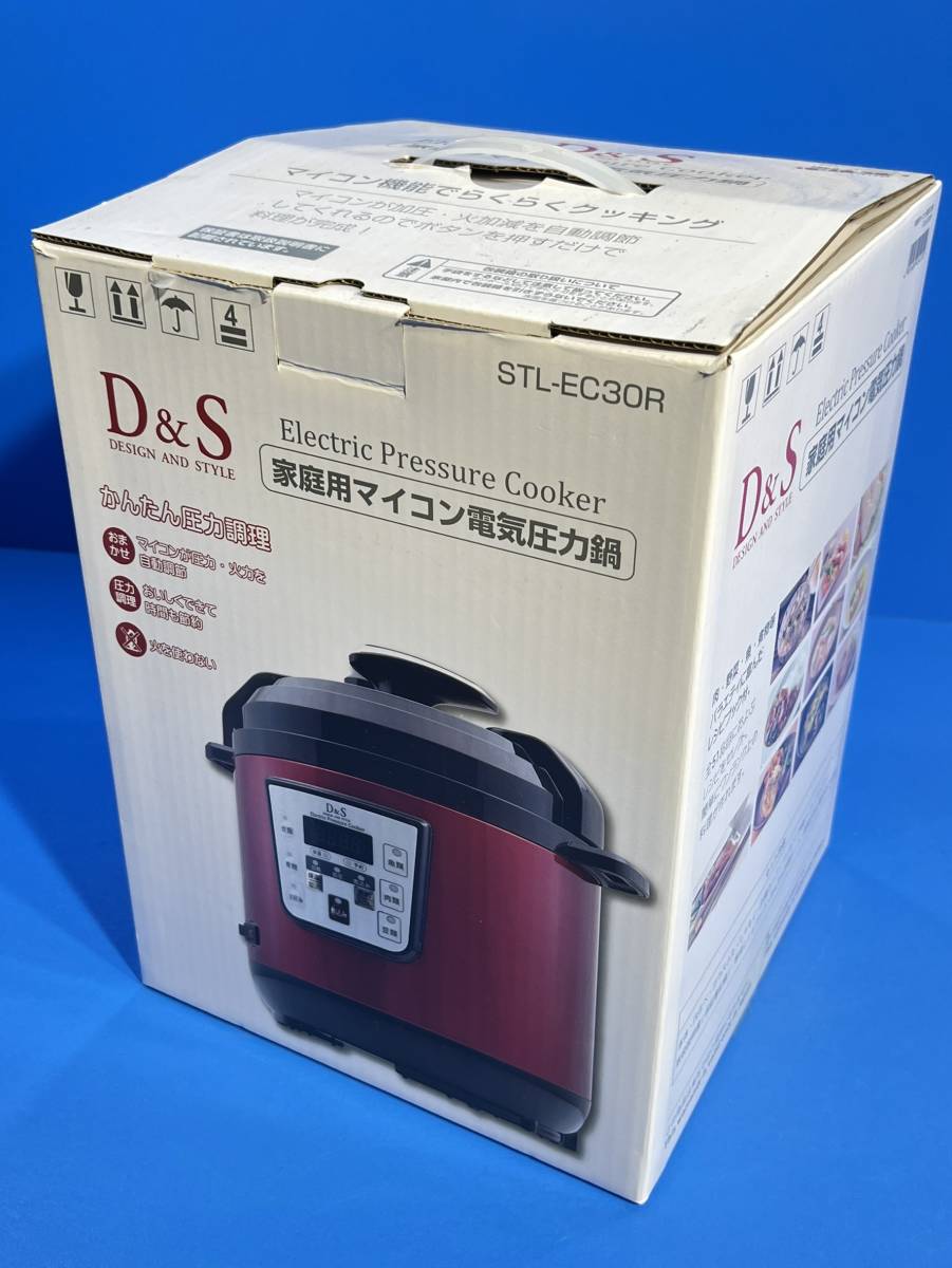 Du0026S 電気圧力鍋 STL-EC30R｜時短調理に便利♪ | www.csi.matera.it